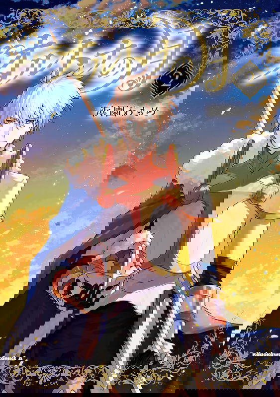 bg-image