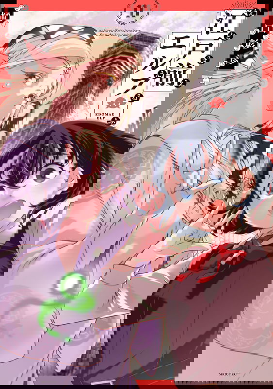 bg-image
