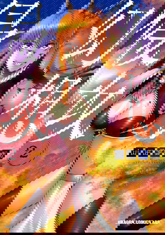 bg-image