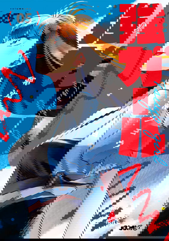 bg-image