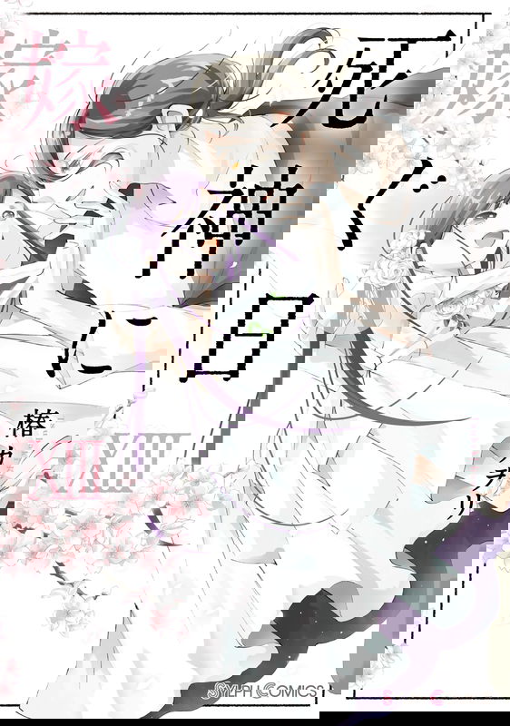 bg-image