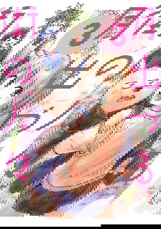 bg-image
