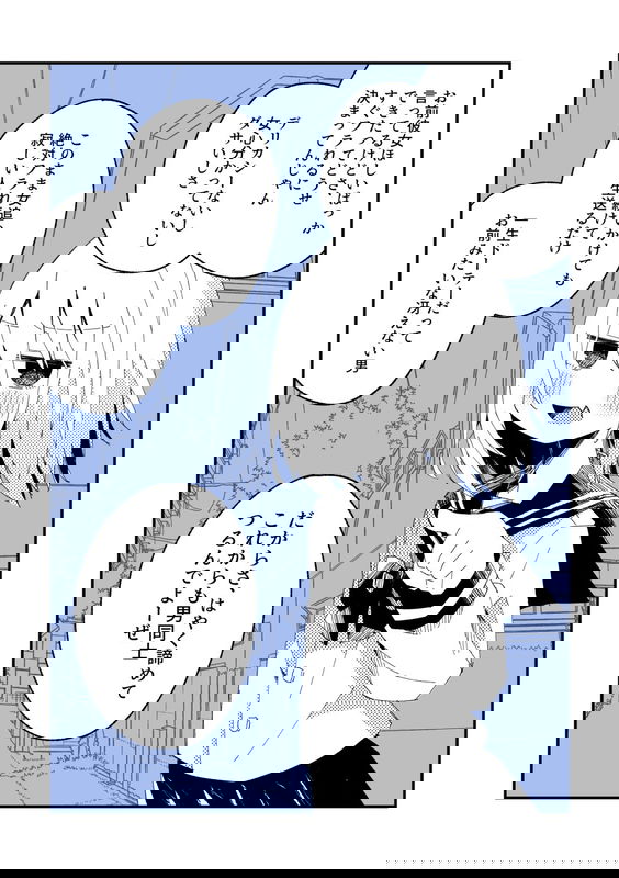 bg-image