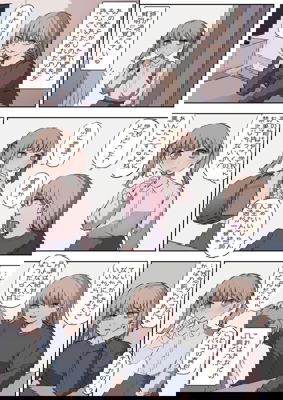 bg-image