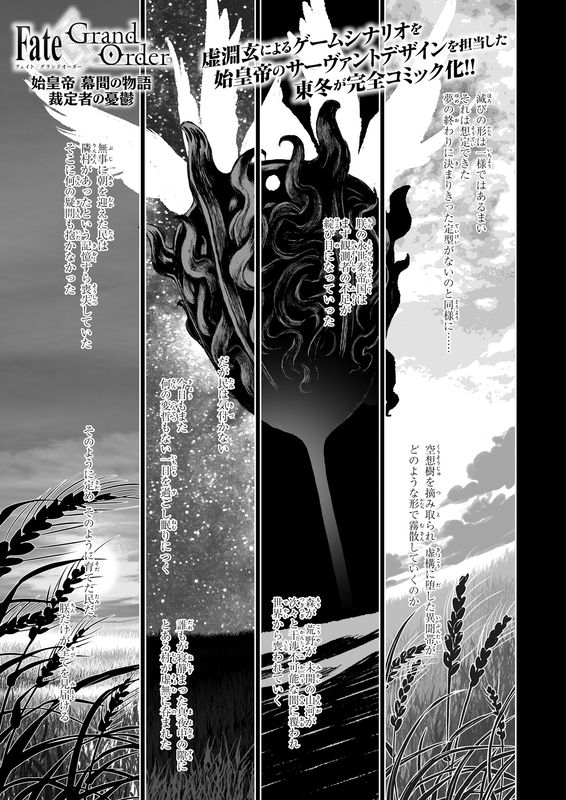 bg-image