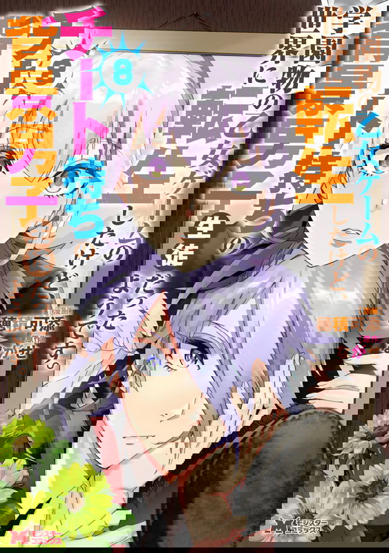 bg-image