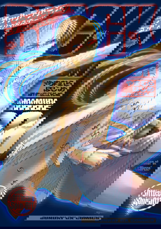 bg-image