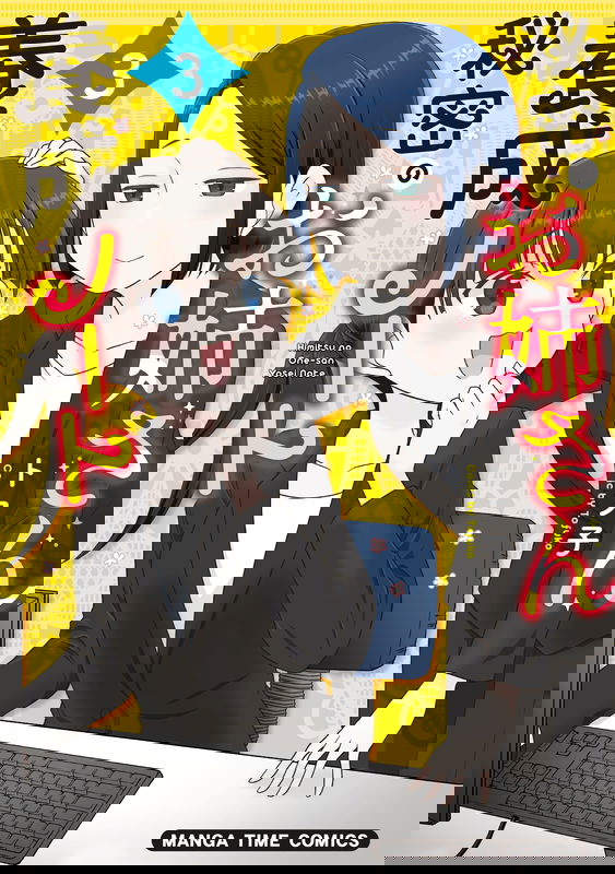 bg-image