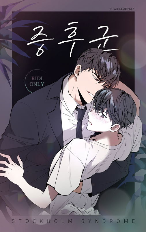 bg-image
