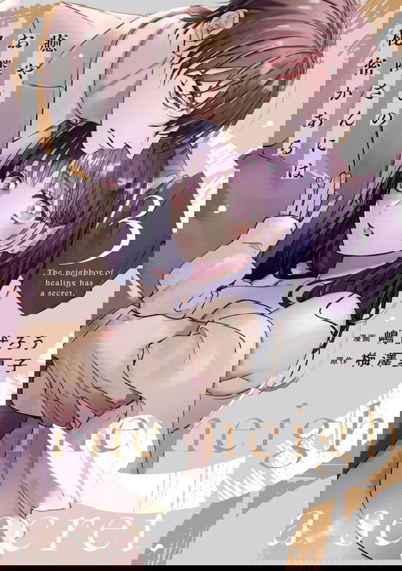 bg-image