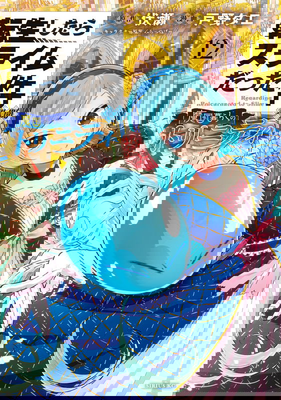 bg-image