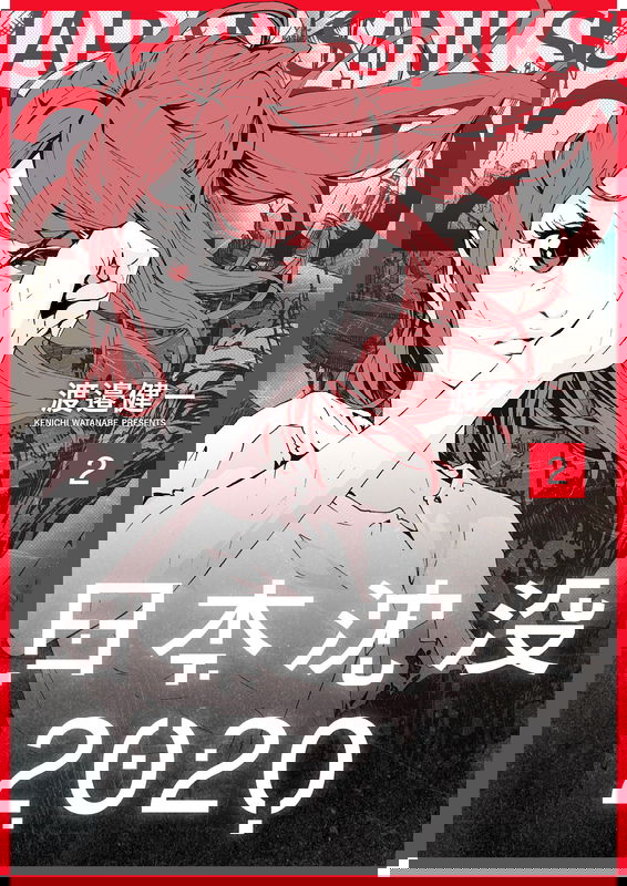 bg-image