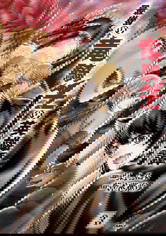 bg-image