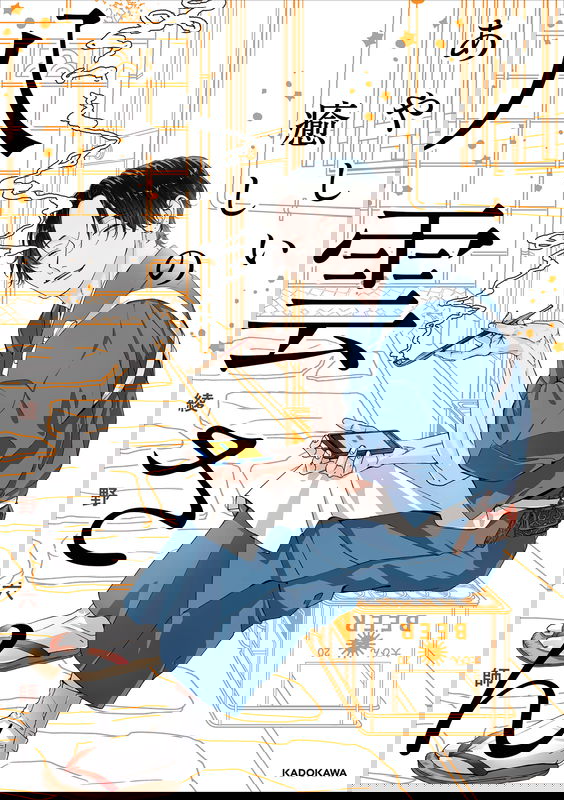 bg-image