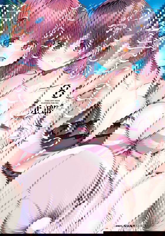 bg-image