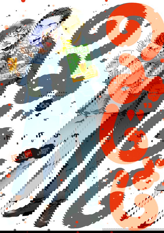 bg-image