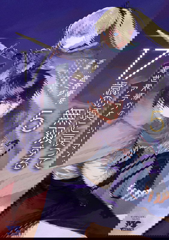 bg-image
