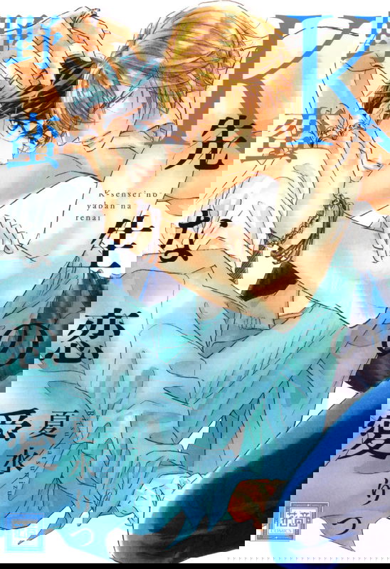 bg-image