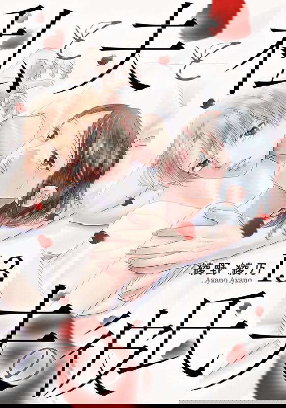 bg-image