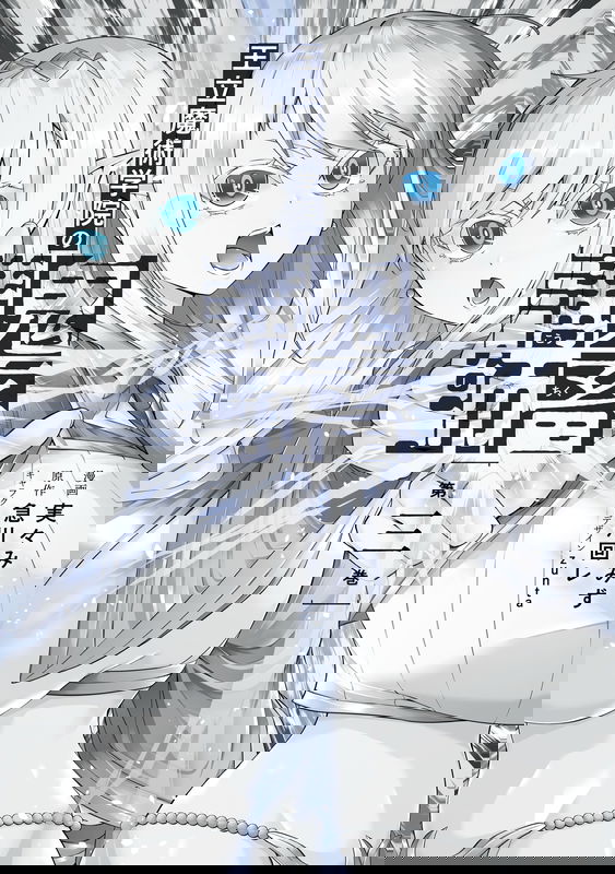 bg-image