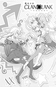 Mahou Shoujo CLANCLANK