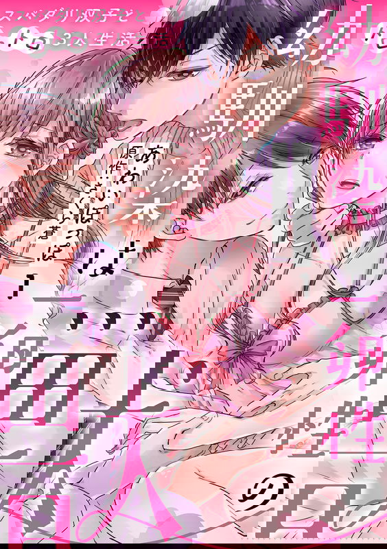 bg-image
