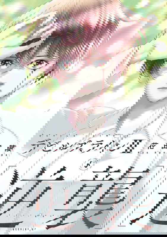 bg-image