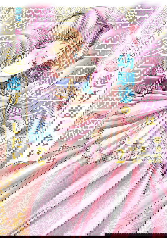 bg-image