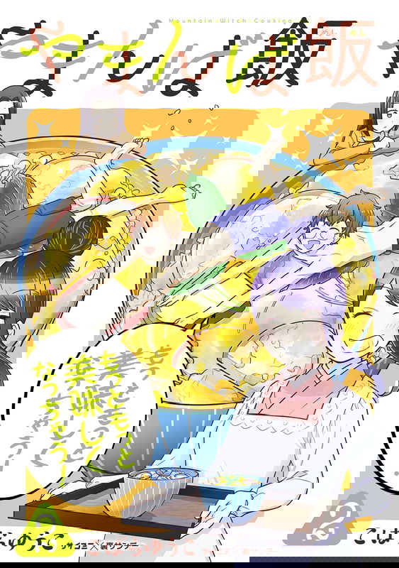 bg-image