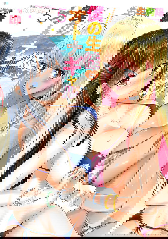 bg-image