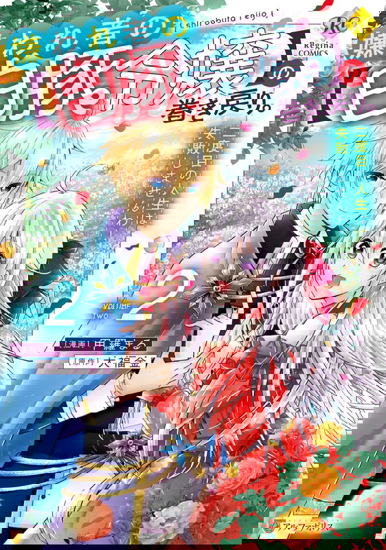 bg-image