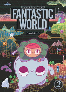 Fantastic World