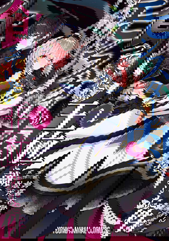 bg-image