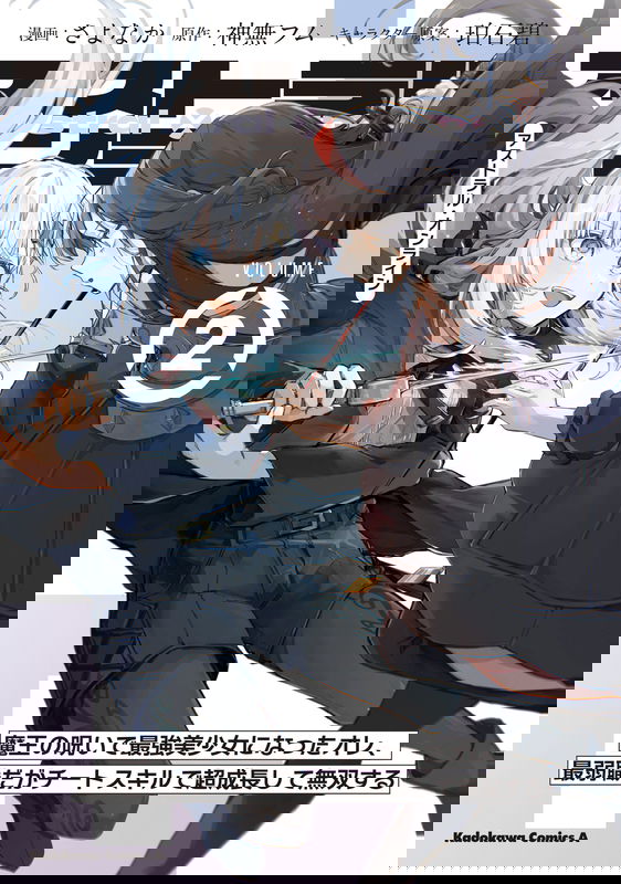 bg-image