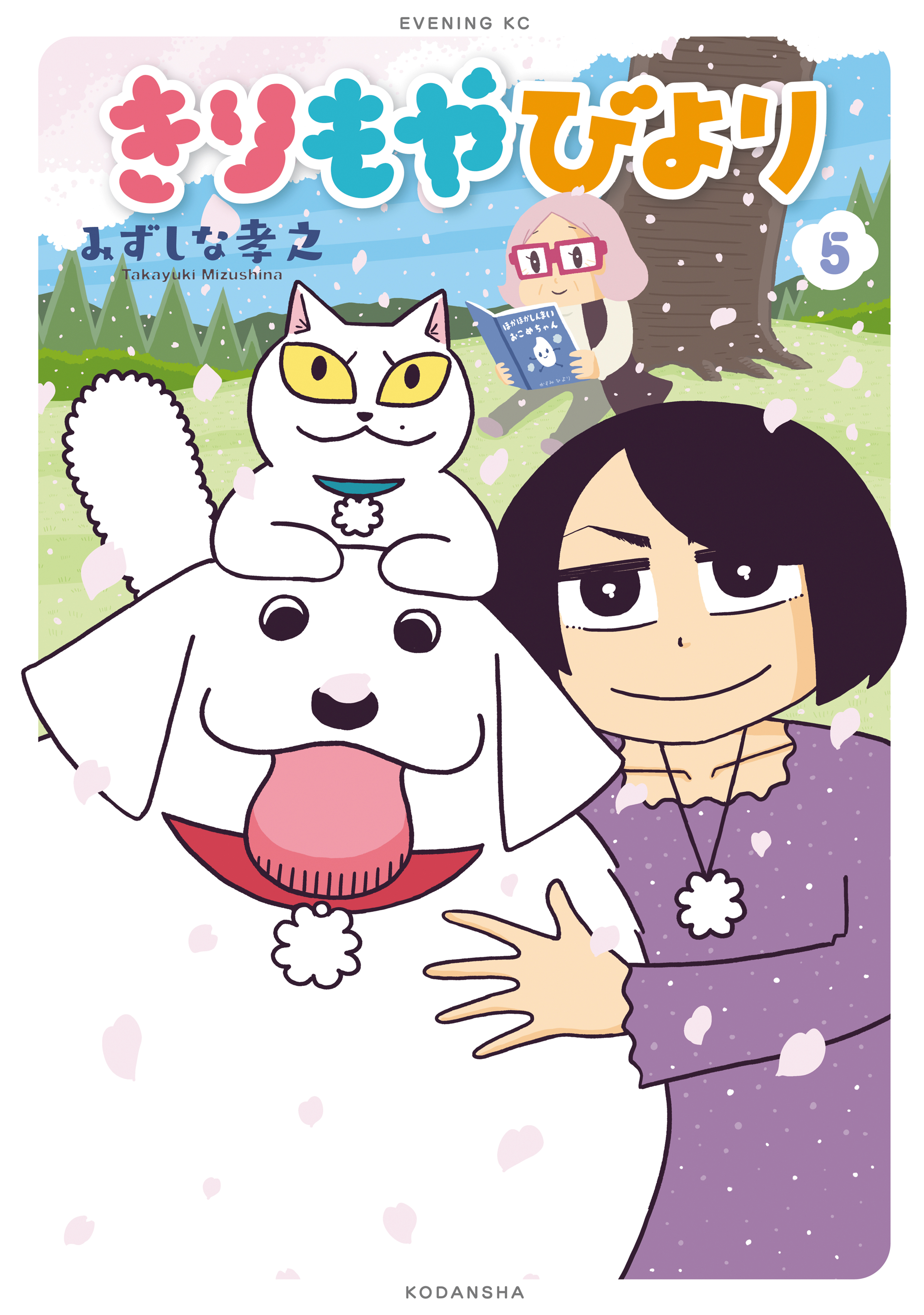 bg-image