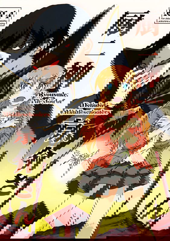 bg-image
