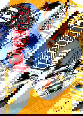bg-image