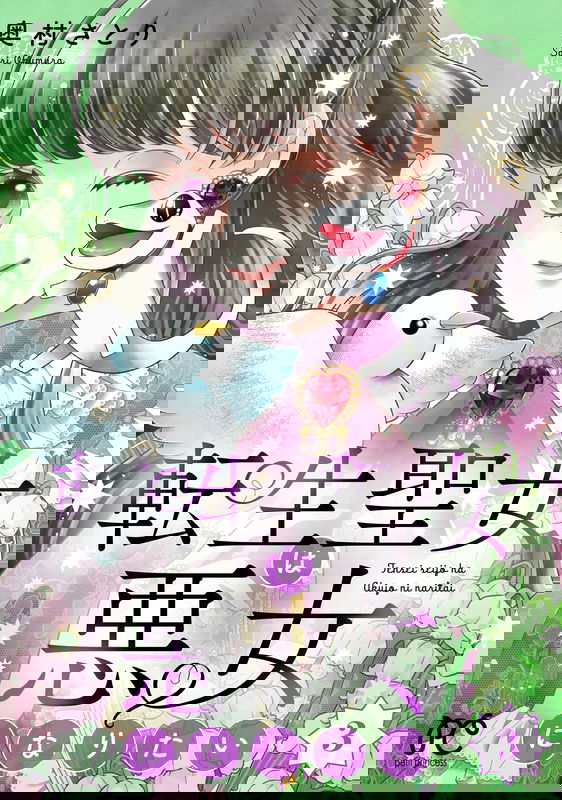 bg-image