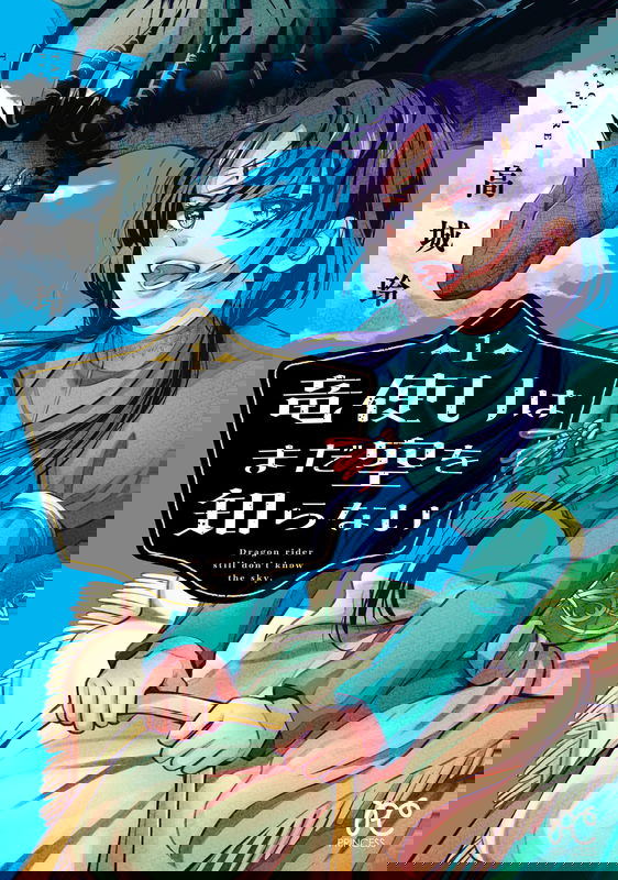 bg-image