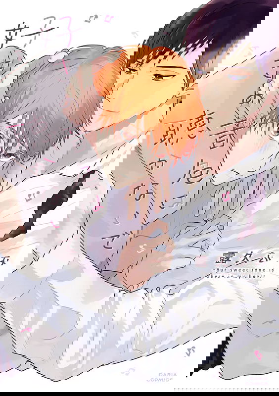 bg-image
