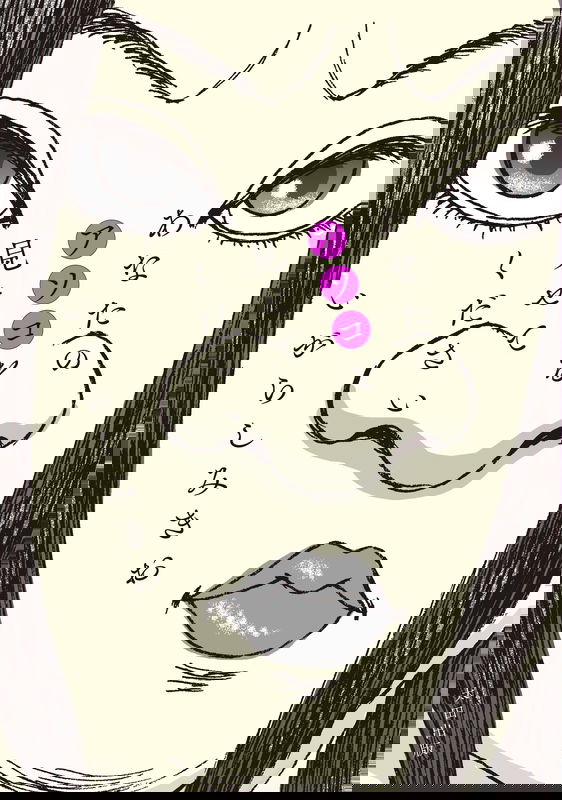 Please Show Me Your D!ck