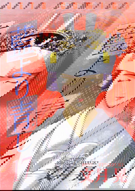bg-image