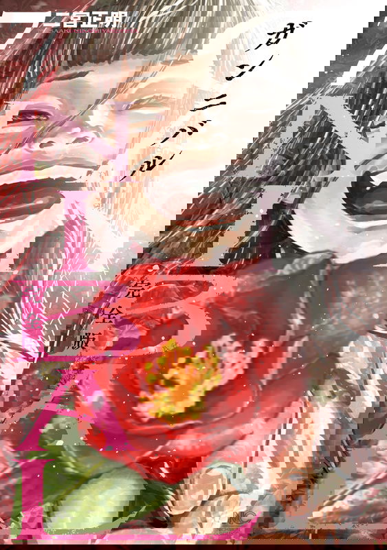 bg-image