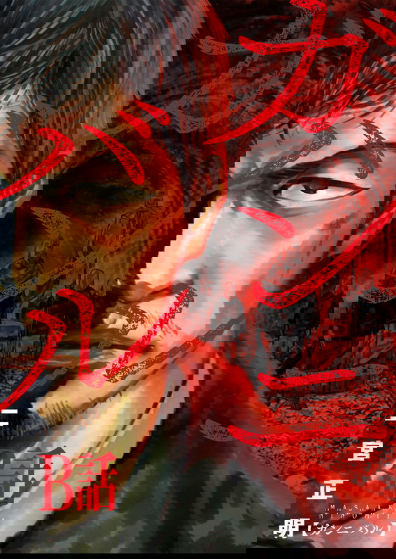 bg-image
