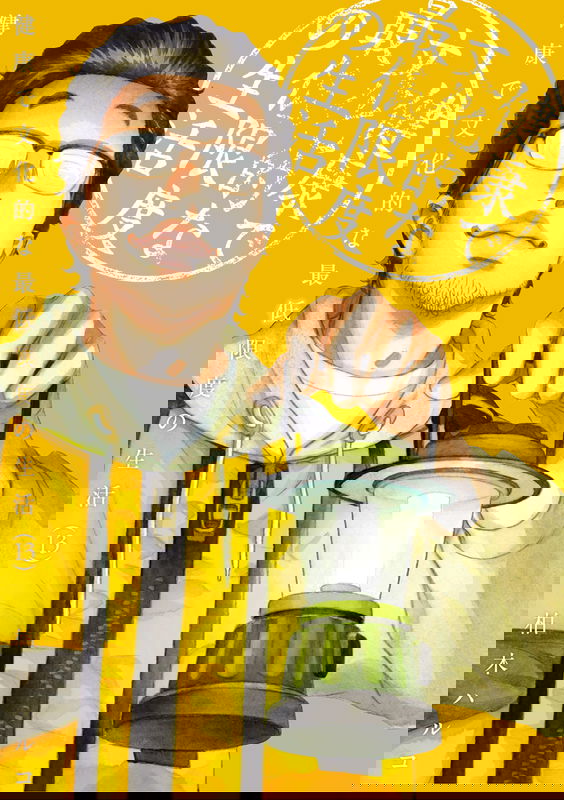 bg-image