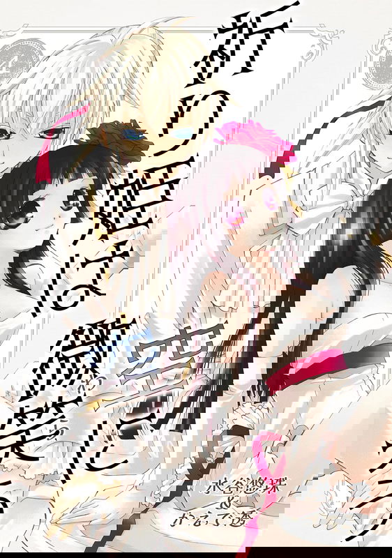 bg-image