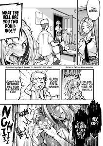 The Older Sister Lectures the Boyfriend Who Was Trying to Have Obscene Sex With Her Younger Sister