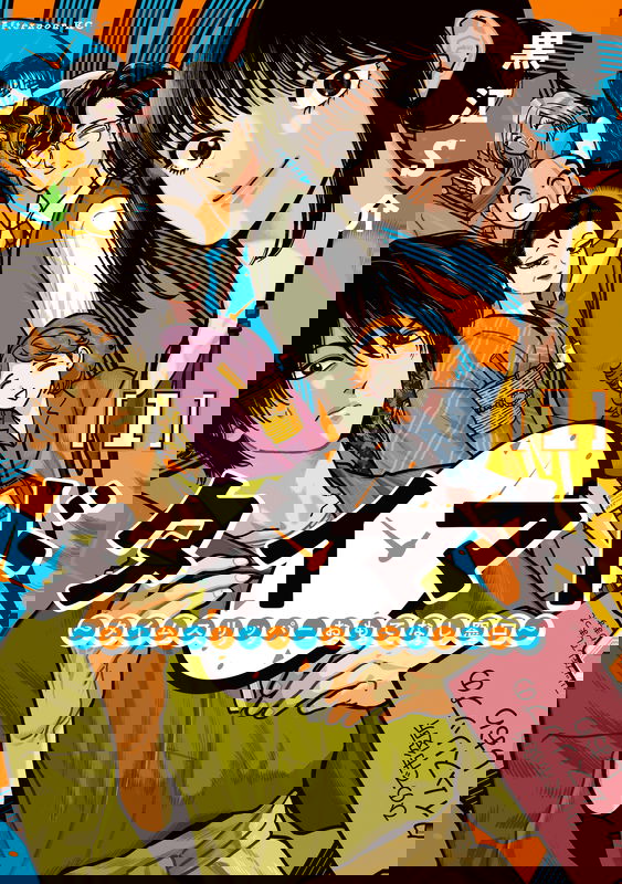 TiMado ~Time Slipper Omotenashi Madoguchi~