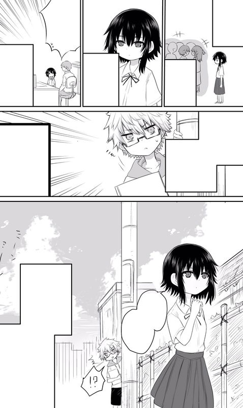 The Story About Observing a Girl