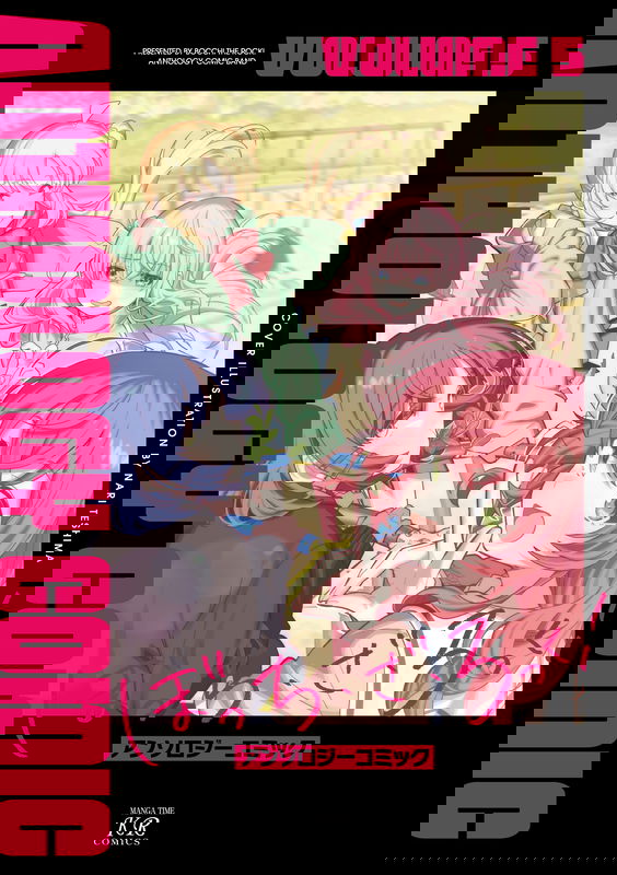 bg-image